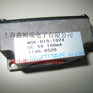 LMA-60B-S185YA LMA-90B-S185Y