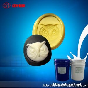 環(huán)保硅膠，食品級硅膠