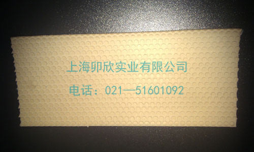 寧波乒乓球面糙面帶、紹興小圓柱型顆粒糙面皮