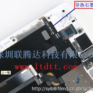 智能手機散熱-最新走勢-深圳聯騰達科技有限公司