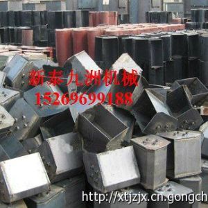 新泰九洲機械吊裝鏈環提升機配件