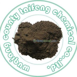 供應堿性艷藍BO