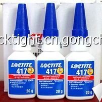 現貨供應樂泰417，深圳樂泰膠水批發中心