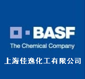 巴斯夫L4763，鮮艷麗紅L4763，BASF紅L4763