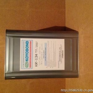 進口日本光洋拼板膠