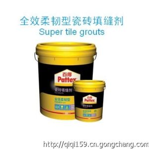 百得漢高瓷磚填縫劑-全效柔韌型