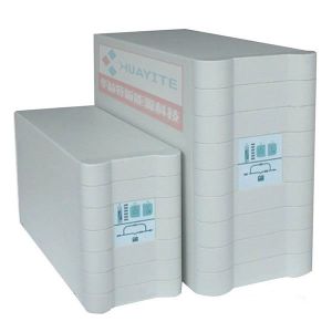 3KVA/2.1KW|高頻在線式|UPS電源|不間斷電源|LCD 內置電池|