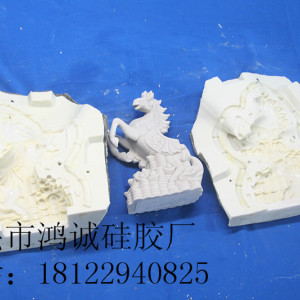 東莞中堂鴻誠硅膠廠 黃海金：