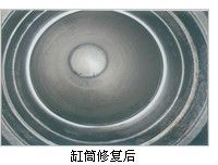河南缸筒內(nèi)壁修復廠家 河南缸筒內(nèi)壁修復價格
