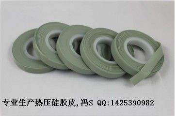 深圳廠家直銷熱壓灰色硅膠皮