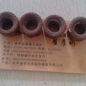 專業生產預埋件,異型件,4.8 8.8 10.9 12.9 特大螺栓