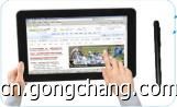 臺灣拓見10寸雙模書寫屏手寫板