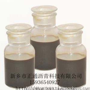 慢裂快凝瀝青乳化劑