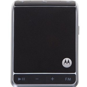 精美年會禮品供應 車載藍牙語音系統