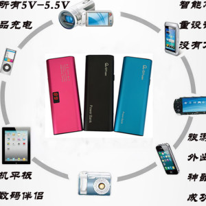 荊州移動電源批發廠家