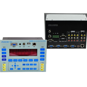 MCCS(音視美）多媒體分體式電教中控M2500