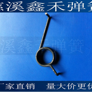 彈簧