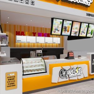 臺灣奶茶品牌連鎖店哪個品牌好 著名品牌哈皮奶思