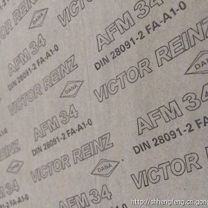 AFM34無(wú)石棉板