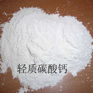 廣西輕質碳酸鈣廠家價格 廣西輕鈣pvc填充母料