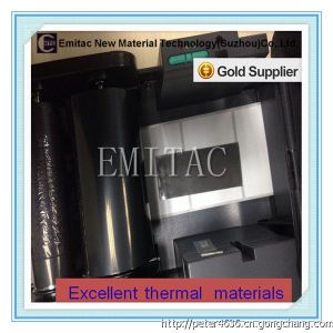 高導熱石墨膜