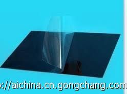 供應無硅視窗玻璃絕緣油墨