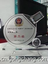 黃石批發(fā)水晶獎(jiǎng)杯,水晶獎(jiǎng)牌,獎(jiǎng)杯,獎(jiǎng)牌,水晶獎(jiǎng)杯廠家,水晶獎(jiǎng)杯獎(jiǎng)牌定做,...