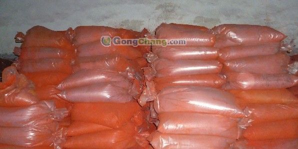 供應酸性橙2價格