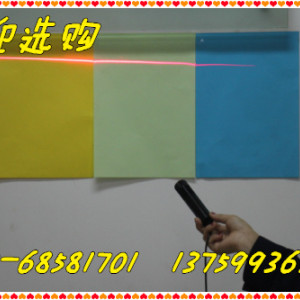 福建單片鋸紅光一字直線燈