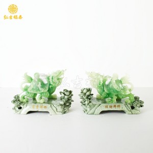 翠玉旺財富貴貔貅中擺件