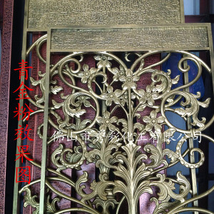 佛山秀彩銅金粉 古銅粉 青金粉 紅金粉 黃金粉