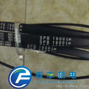 SPZ2670LW防油三角帶SPZ2670LW空調機皮帶