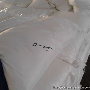 【廠家直銷 長期供應】勻染劑 O-25(平平加)