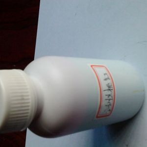 供應油性桃紅染料水