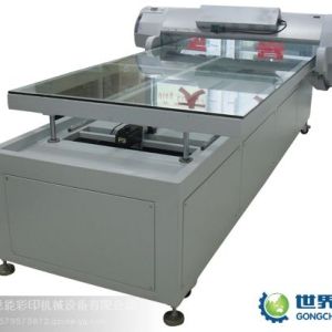 供應鋁單板印刷機，歐陸天花印刷機