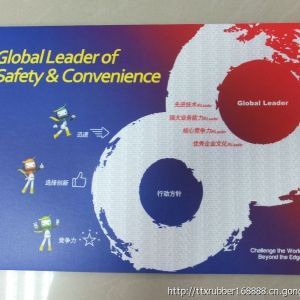 環(huán)保天然橡膠廣告鼠標(biāo)墊,游戲墊等，可加logo 歡迎前來訂購(gòu)