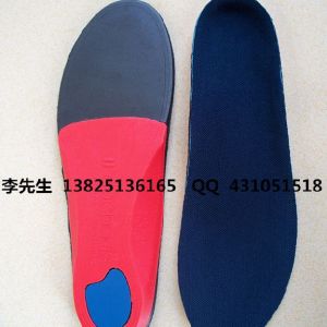 浙江省鞋底廠生產鞋墊供應各種鞋底和批發(fā)鞋材