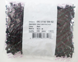 skiffy塑料鉚釘（）