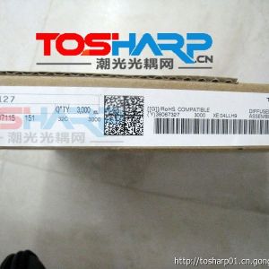 東芝高速光耦合器