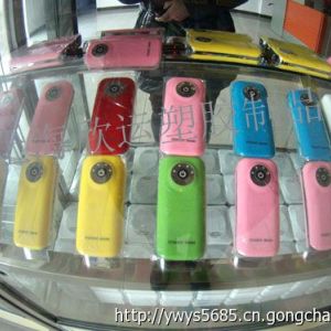 中國上海電子器件移動電源多功能充電寶帶照明燈手電筒充電寶供應