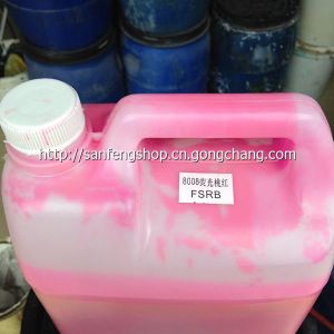 泉州三豐大世界高濃度環保印花色漿、水性服裝印花色種