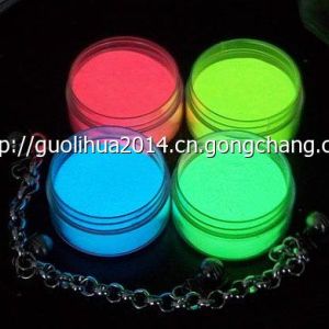 高亮熒光粉/夜光粉生產廠家