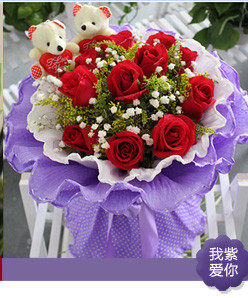 成都鮮花店 請哪位告訴一下？最好是電話