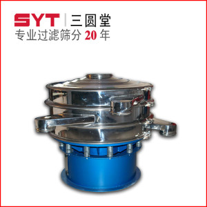 三次元振動篩，原廠生產質量有保證！選擇三圓堂精準篩分