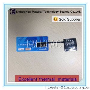 強(qiáng)吸收的吸波材料