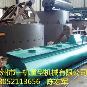 雙軸攪拌機-500X3000發往廣西