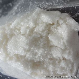 供應焦化級硫酸銨20.5%