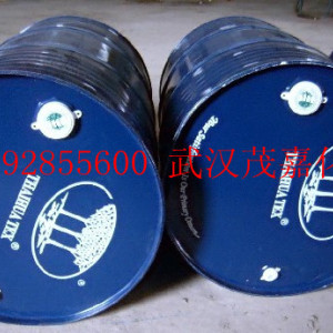 進口泰國三棵樹乳膠