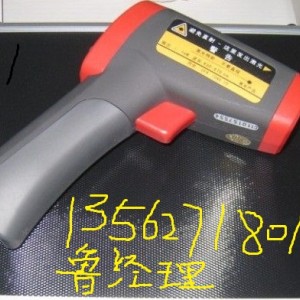 煤礦專用安全型激光測距儀 YHJ系列激光測距儀