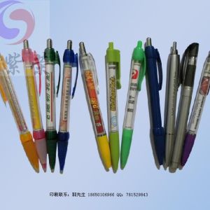 廈門(mén)哪有買(mǎi)拉畫(huà)筆、廈門(mén)拉畫(huà)筆價(jià)格、廈門(mén)拉畫(huà)筆批發(fā)價(jià)【圣紫榮】